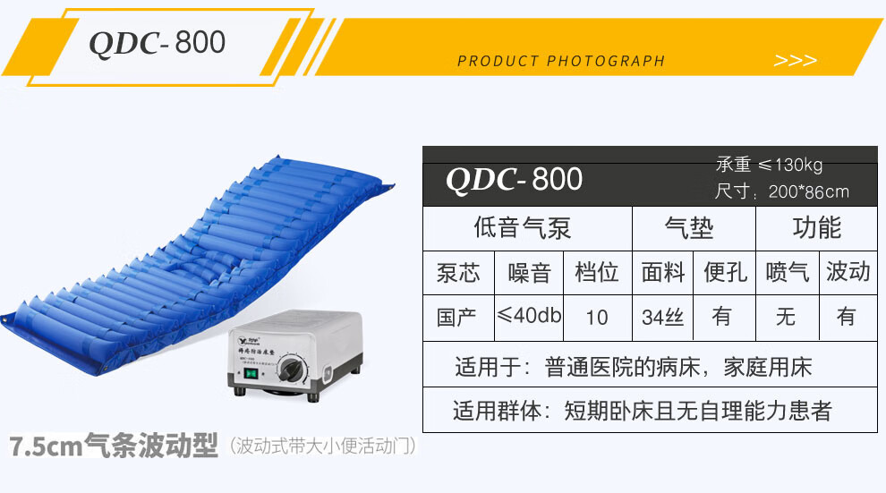 baf077bb44c8aec8.jpg