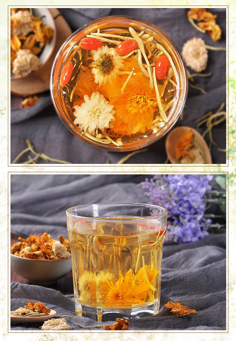 仲景 金莲花20g金莲花 金莲花20g