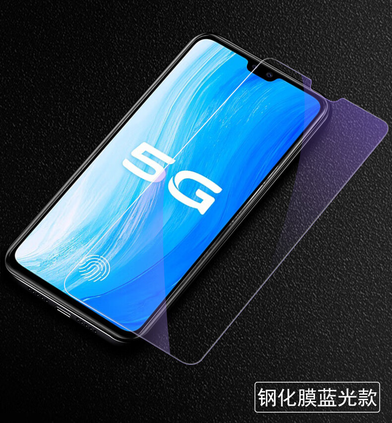 豆图vivos7钢化膜全屏vivo新s7手机vi0s7e维沃wiwosⅤvⅰvos保护v2020