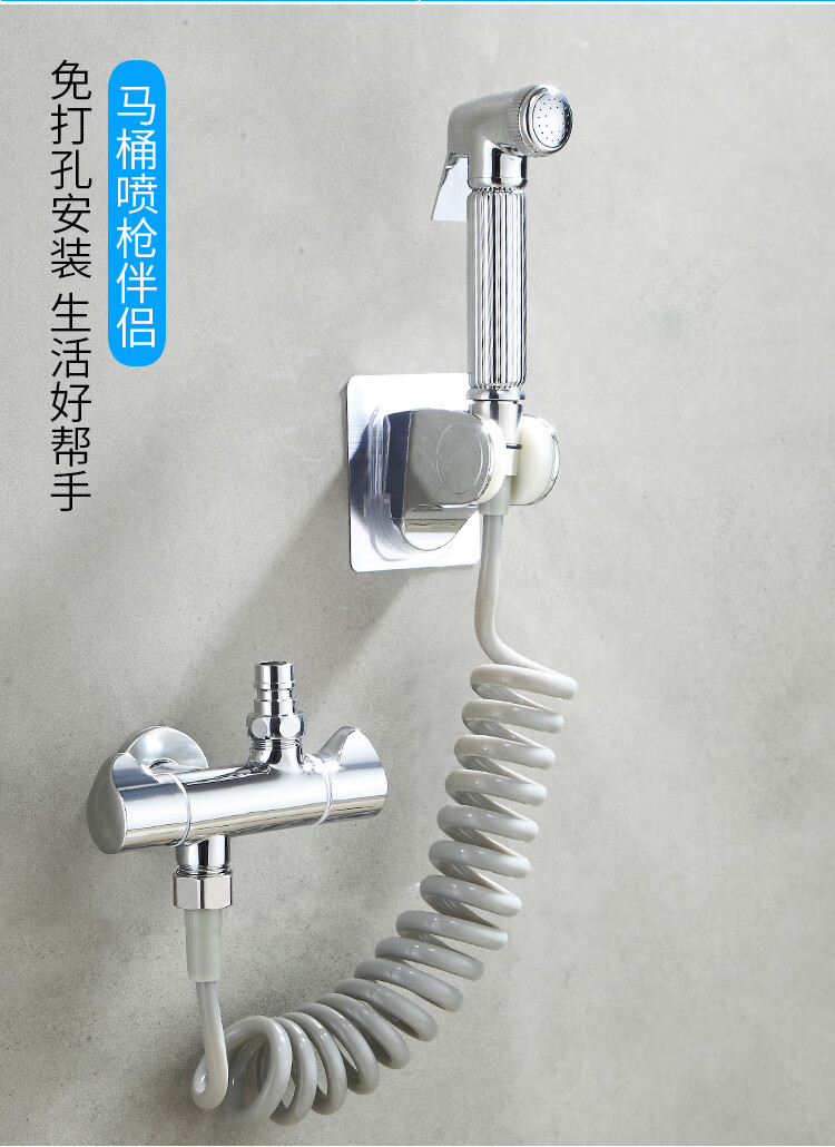 洁冠 三角阀洗衣机水龙头分水器一进二出分水阀黄铜一分二三通阀带双