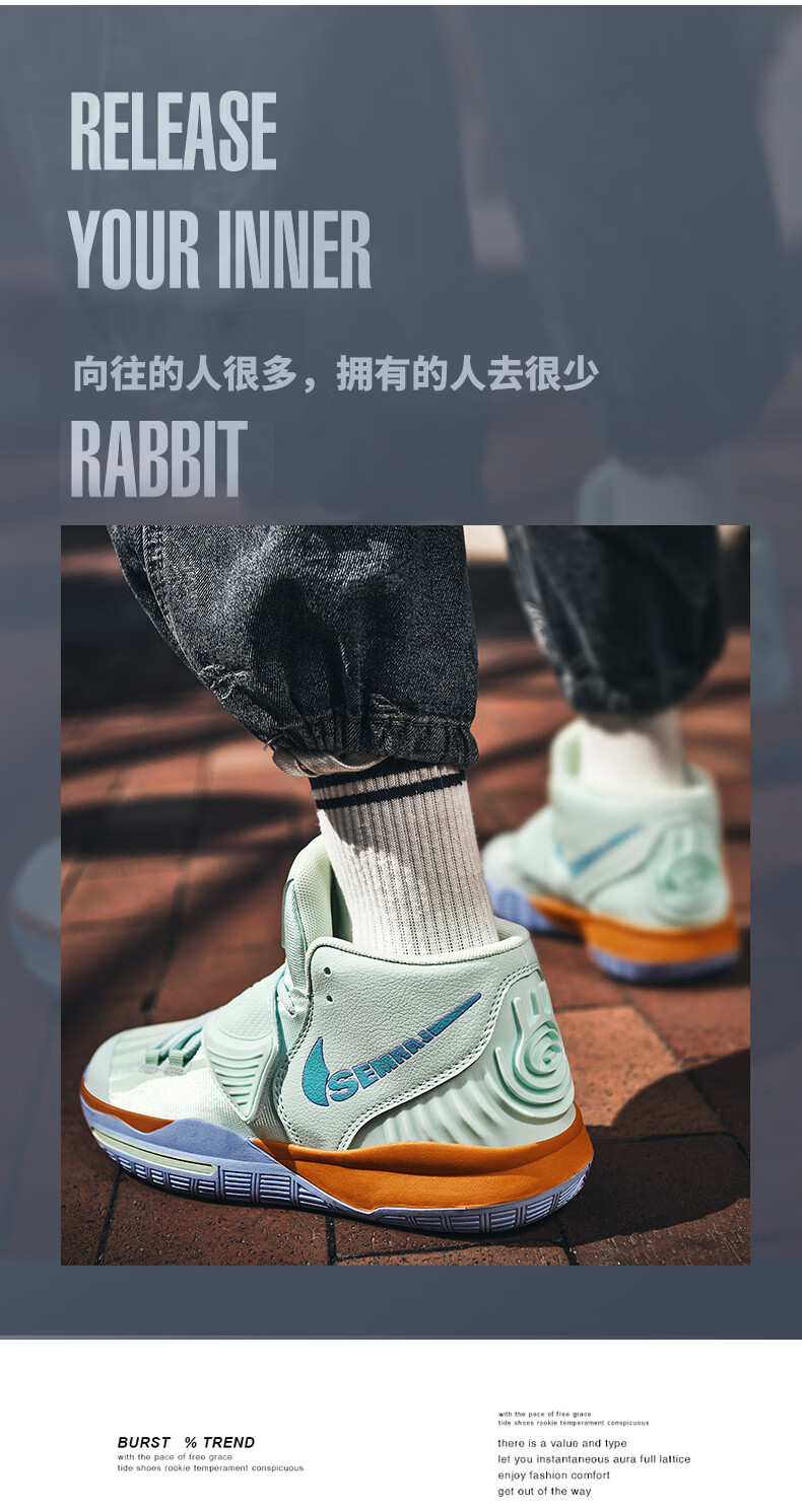 鞋男莆田官网儿童男童实战球鞋大童7七8八南海岸4 【欧文6】海绵宝宝