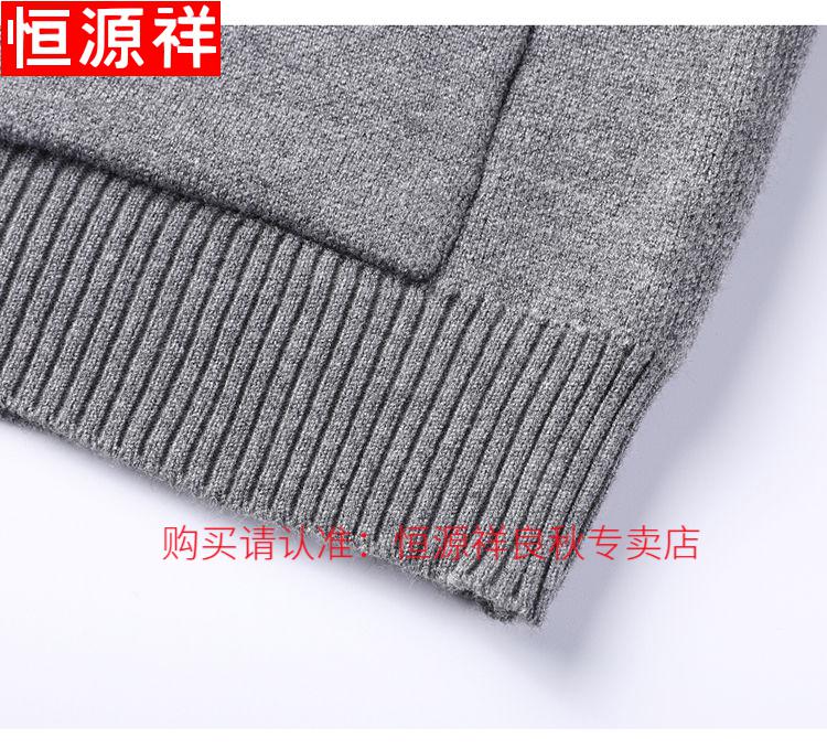 029d9e7344e7277d.jpg
