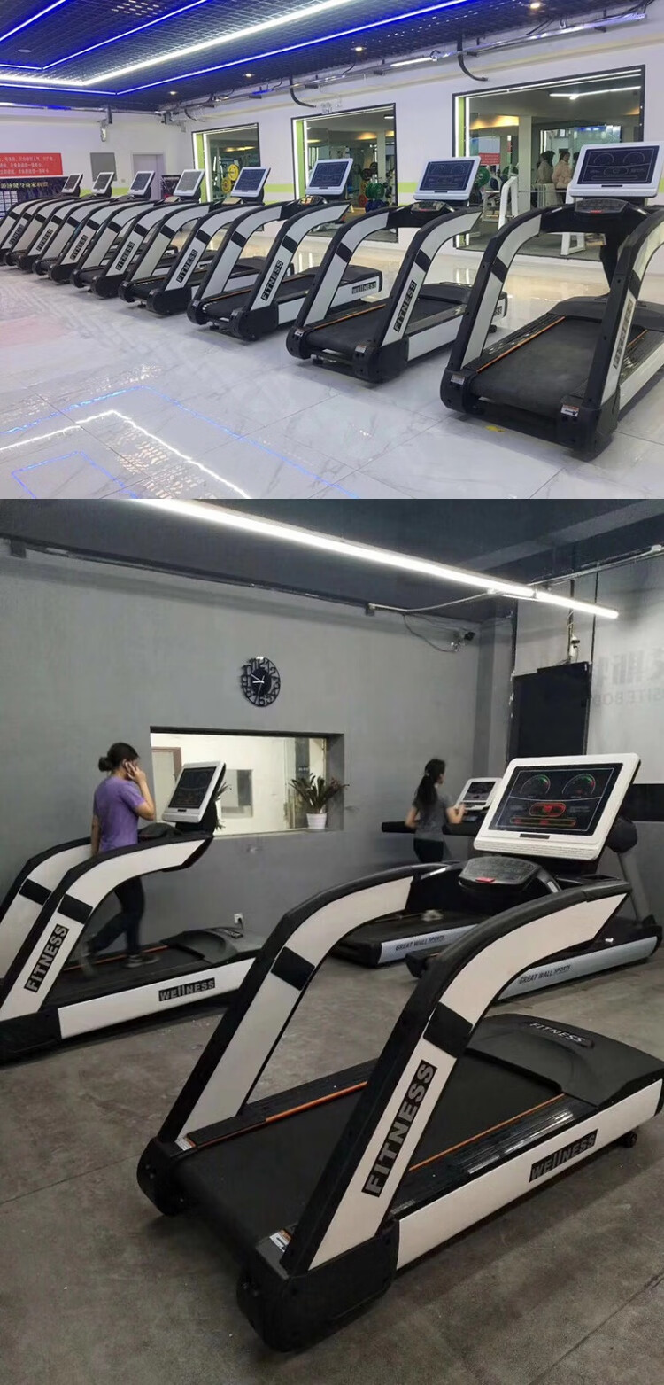 商用跑步机大型健身房男女多功能彩屏电动健身房商用器材液晶显示白色