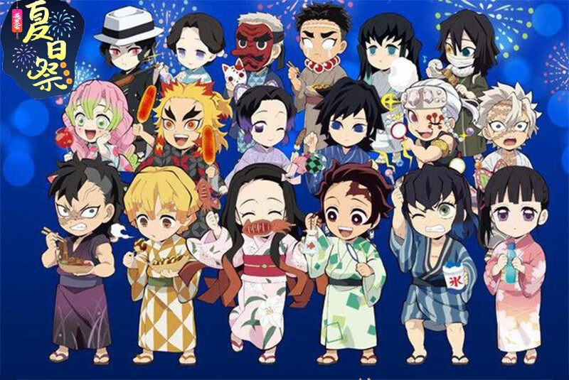 【鬼灭之刃】双插q版小立牌夏日祭款人柱炭治郎弥豆子香奈乎周边 珠世