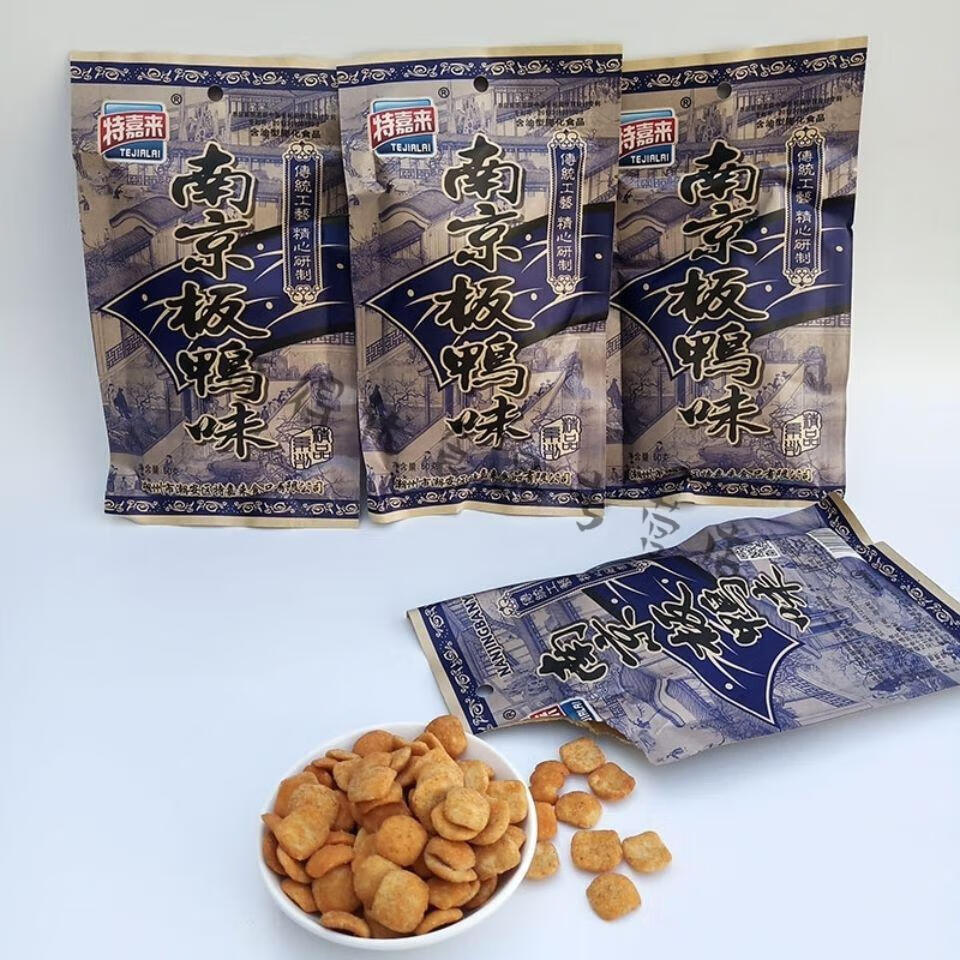 云舵【零食】南京板鸭味8090后童年经典休闲零食怀旧膨化食 1包南京