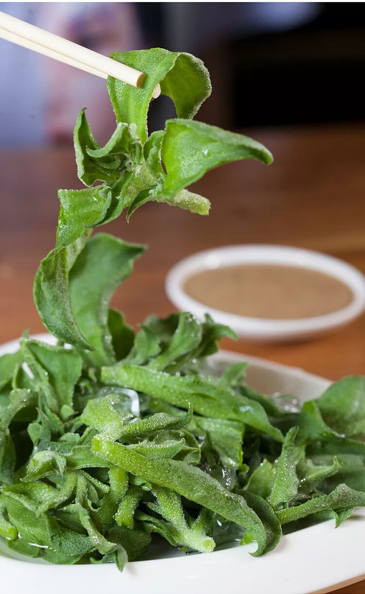 【順豐】冰草冰菜冰葉冰花蔬菜沙拉火鍋即食可生吃 3斤【圖片 價格