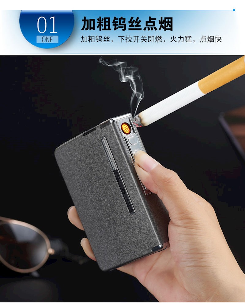 充电烟盒带打火机一体20支装烟盒usb充电打火机铝合金自动弹烟盒充气