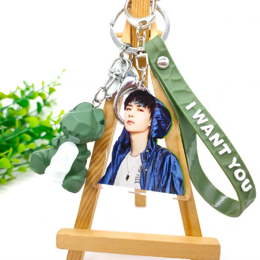王一博钥匙扣q版双面亚克力钥匙扣包包挂件汽车挂饰周边应援礼物新无
