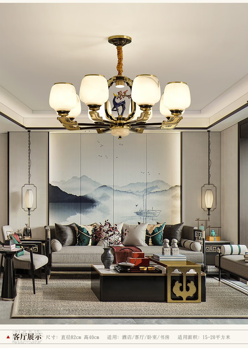 仕宇 新中式客厅吊灯大厅楼梯灯具现代简约中国风轻奢水晶大吊灯珐琅