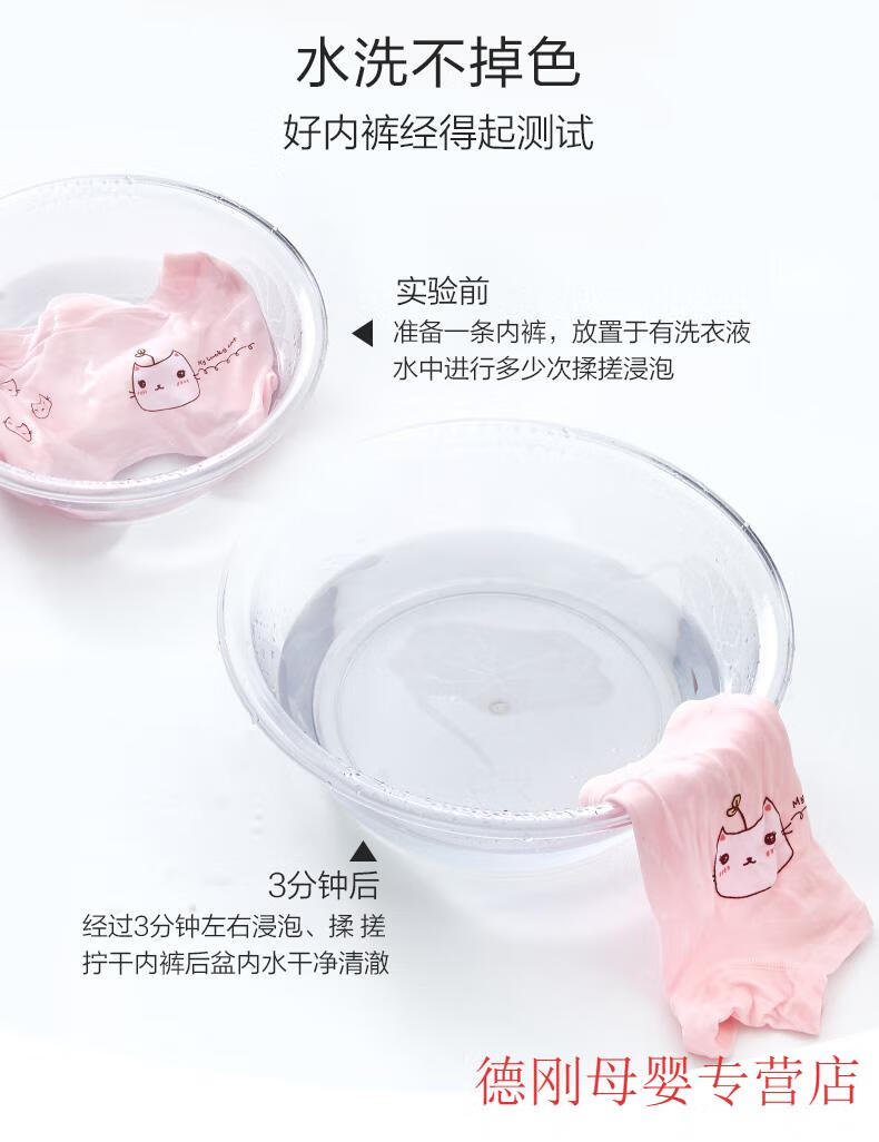 f88007ec5d9c459e.jpg