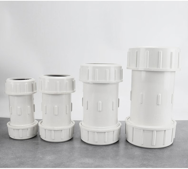 pvc快接水管接头给水管快速直接配件上水活接 20【图片 价格 品牌