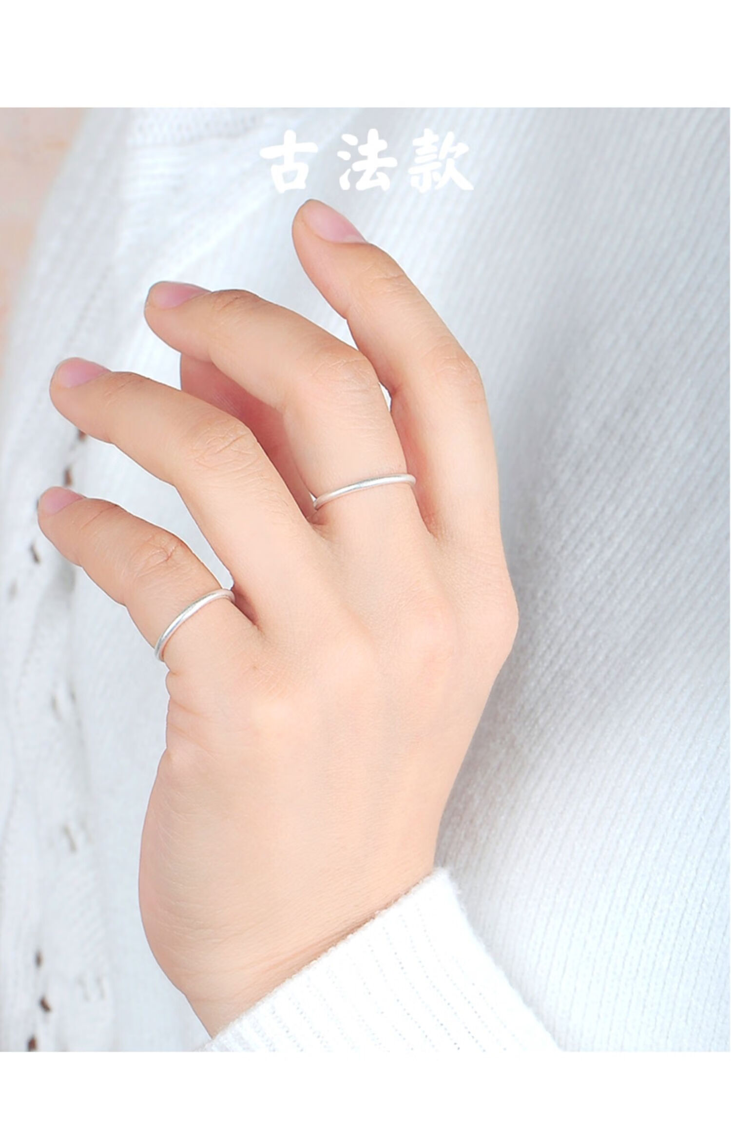 纯银戒指女ins潮男999足银指环简单细素圈光面情侣尾戒小指中食指 a款