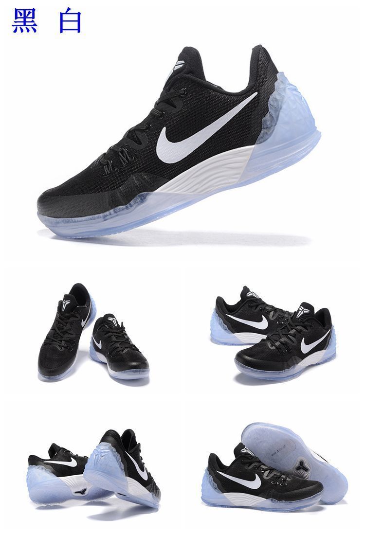 科比毒液5代篮球鞋男zk5低帮耐磨透气曼巴精神aj运动鞋实战战靴 科比5