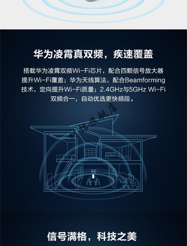 旗舰京品华为移动路由器5gcpepro企业级45g通无线网卡随身行w