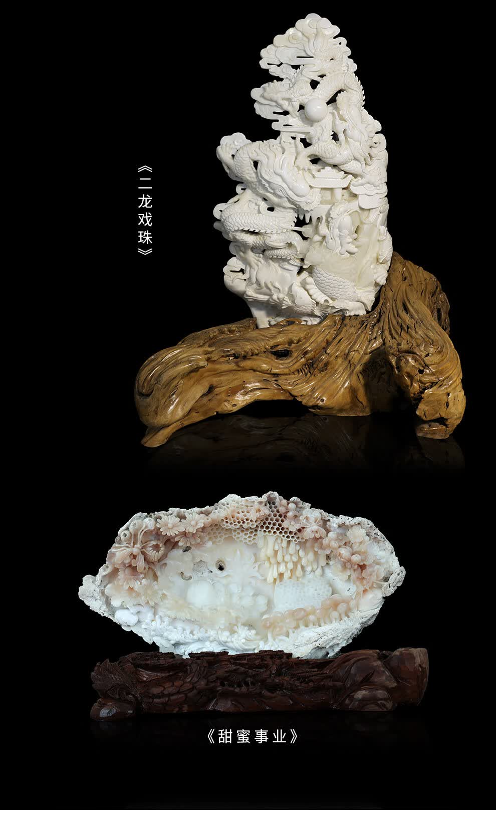 南洋之星深海古玉车蕖金丝贝壳手串文玩佛珠单圈男款手链20mm礼盒装