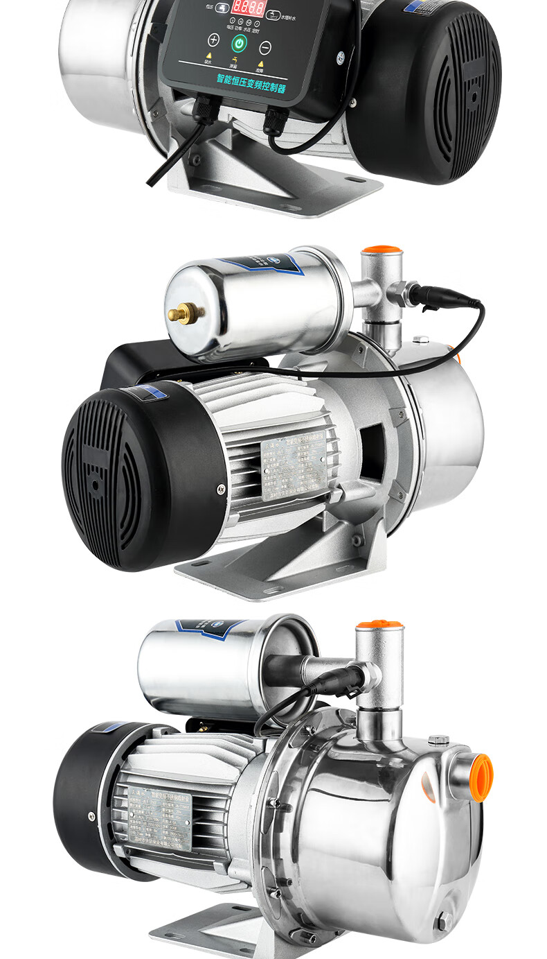 变频增压泵家用自来水加压全自动静音220v抽水机喷射自吸泵吸水泵 600