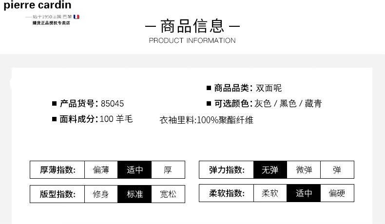 7d39b2f2187d6ab4.jpg