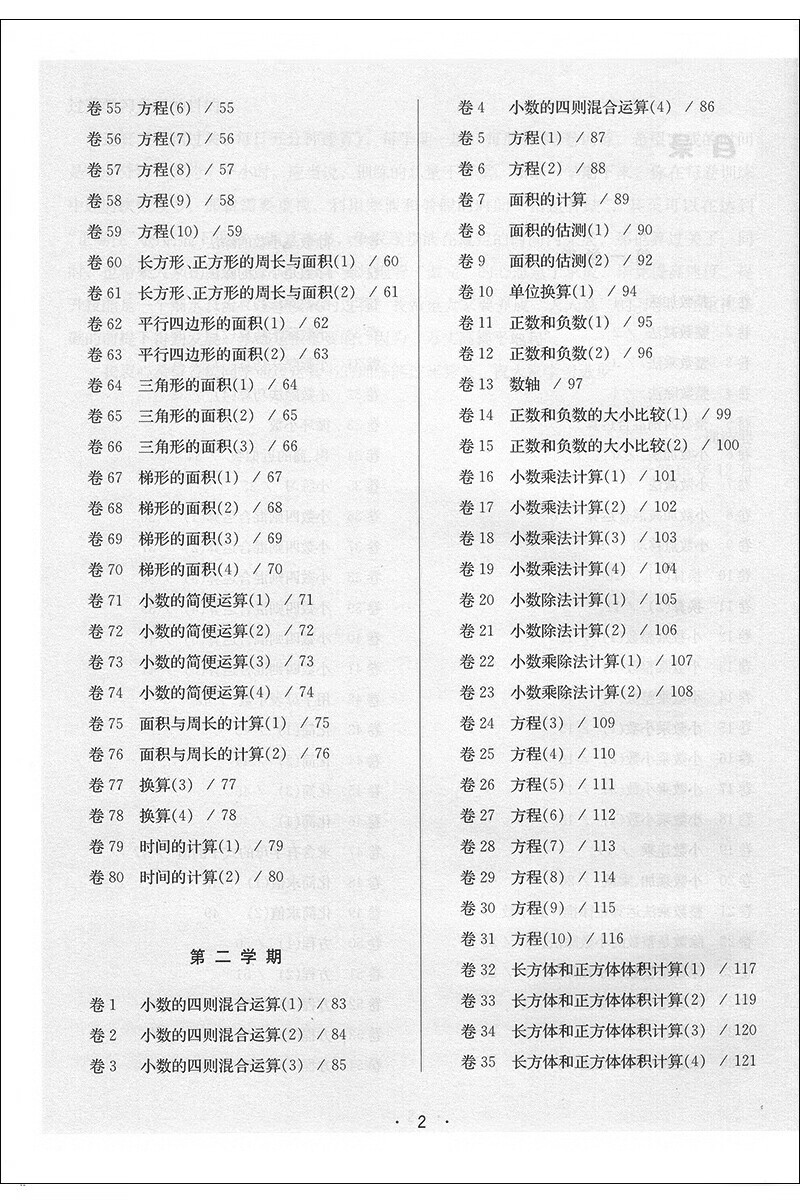 133e038bcf570a3e.jpg