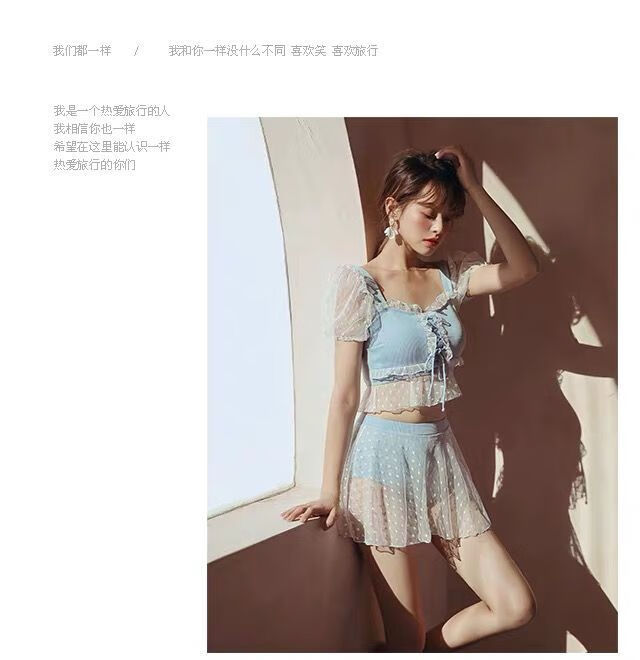 分体泳衣女士保守2020新款游泳衣女学生少女韩国ins比基尼泳装 8167