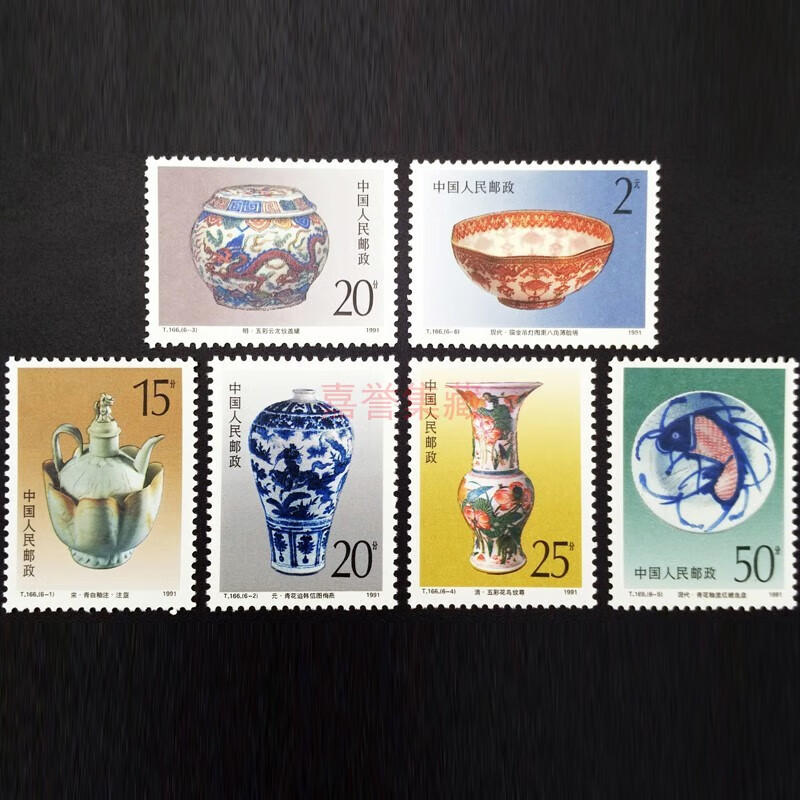 中国陶瓷瓷器邮票系列 t149彩陶邮票大版张 1990年邮票 全品【图片