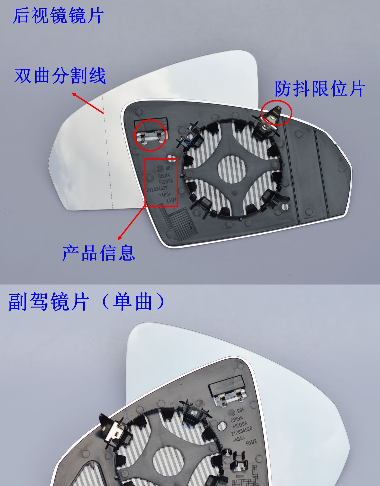 适配大众捷达vs5vs7后视镜总成倒车镜反光镜镜片外壳转向灯镜框vs5vs7