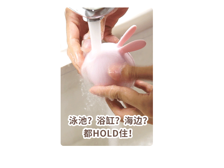 kistoy可爱萌兔子松鼠女用多频无线震动防水舌舔吮吸口爱静音充电逗逗