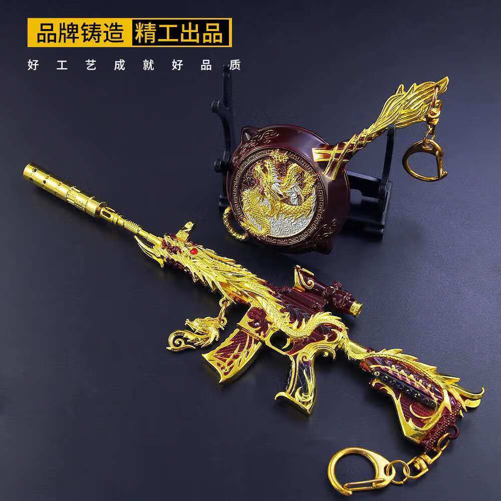 精英枪m416五爪金龙抛壳星之信仰m24合金属awm男玩具模型30厘米98k