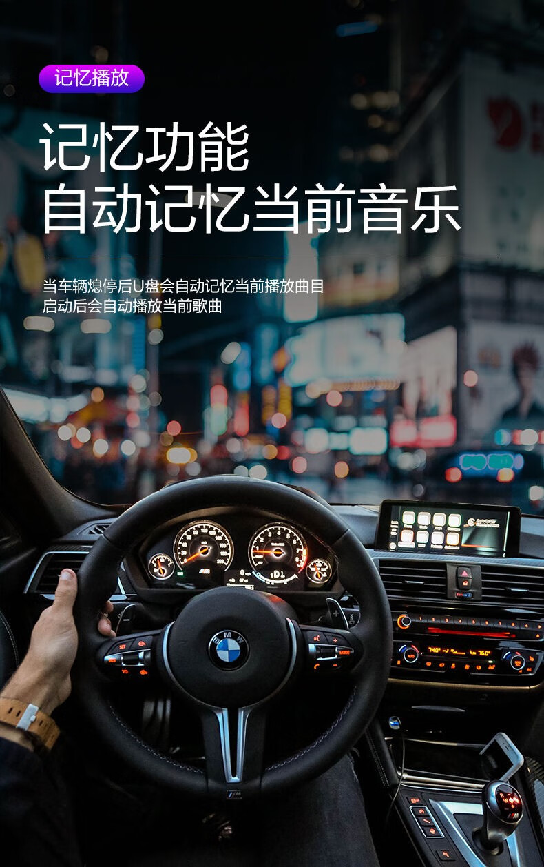 紐曼無損車載u盤歌曲高音質車用2021流行抖音dj懷舊經典老歌mp34視頻