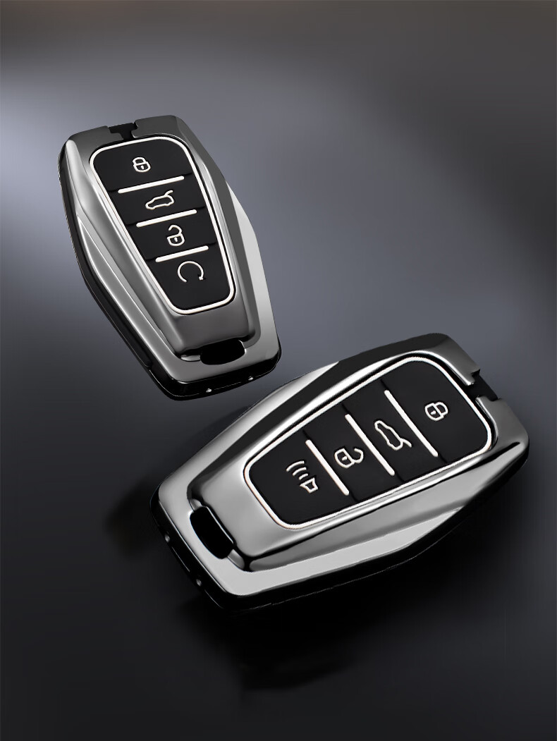 适用于21款星瑞钥匙套博越专用2020款帝豪gs缤瑞gl金属缤越汽车壳包