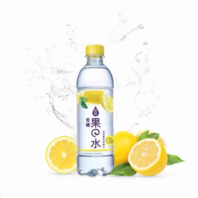 纯悦450ml*5瓶 可口渴乐无蔗糖纯悦果水 苏打水款 四口味 多规格可选