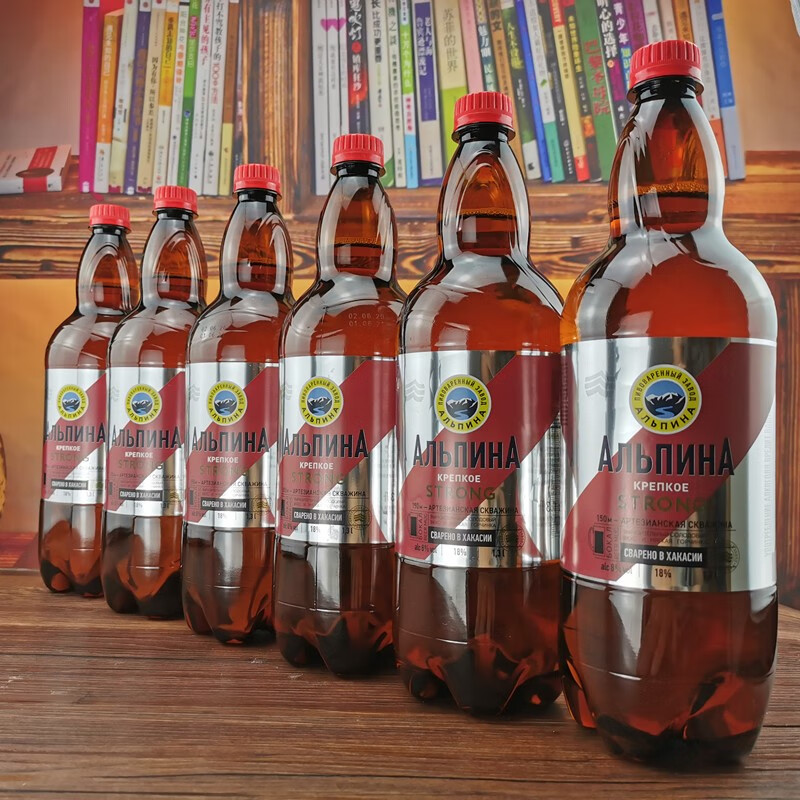 3桶1300ml6桶1300ml俄罗斯原装进口埃丽冰娜烈性啤酒黄啤酒高度高麦芽