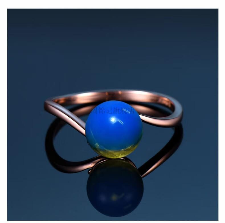净水蓝珀戒指女士琥珀蜜蜡18k时尚个性定制7mm具体圈号定制请联系客服