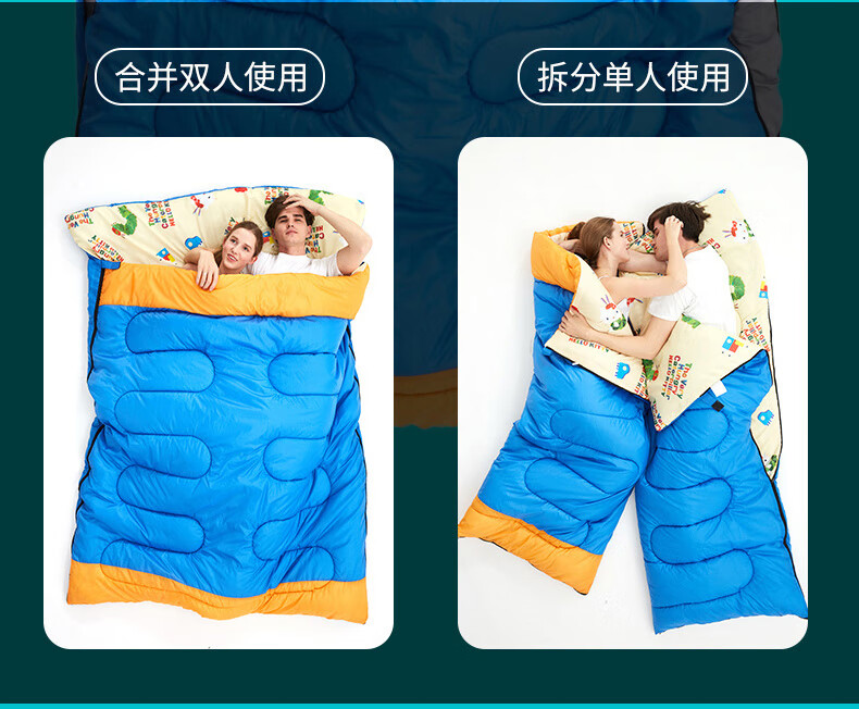 双人睡袋户外情侣野外露营秋冬成人四季通用款睡袋冬季加厚 蓝灰色3.