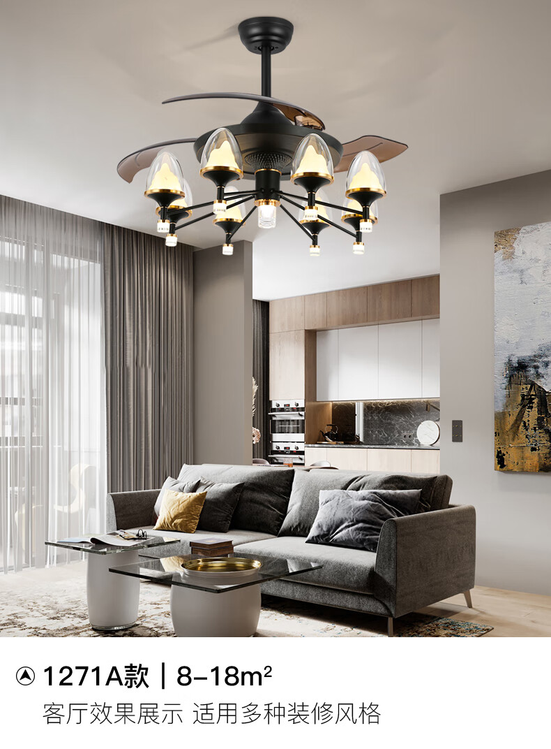 明灯汇 北欧吊扇灯风扇灯餐厅客厅带灯风扇吊灯家用一体创意隐形电扇