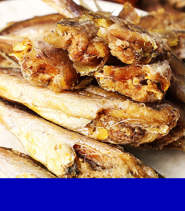 香酥小黄鱼干脆到鱼骨黄花鱼酥脆即食小鱼干零食追剧休闲小吃 香辣味