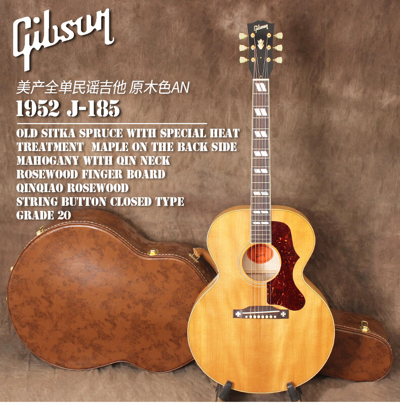 gibson吉普森sj200全單吉他美產演出考級電箱民謠吉他木吉他j185