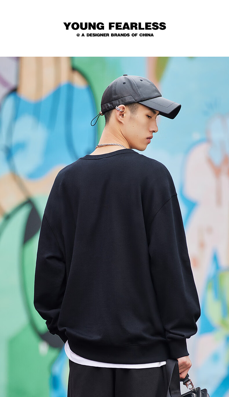 cabbeen卡宾卫衣男休闲圆领长袖宽松潮流青少年春夏无帽百搭上衣粉