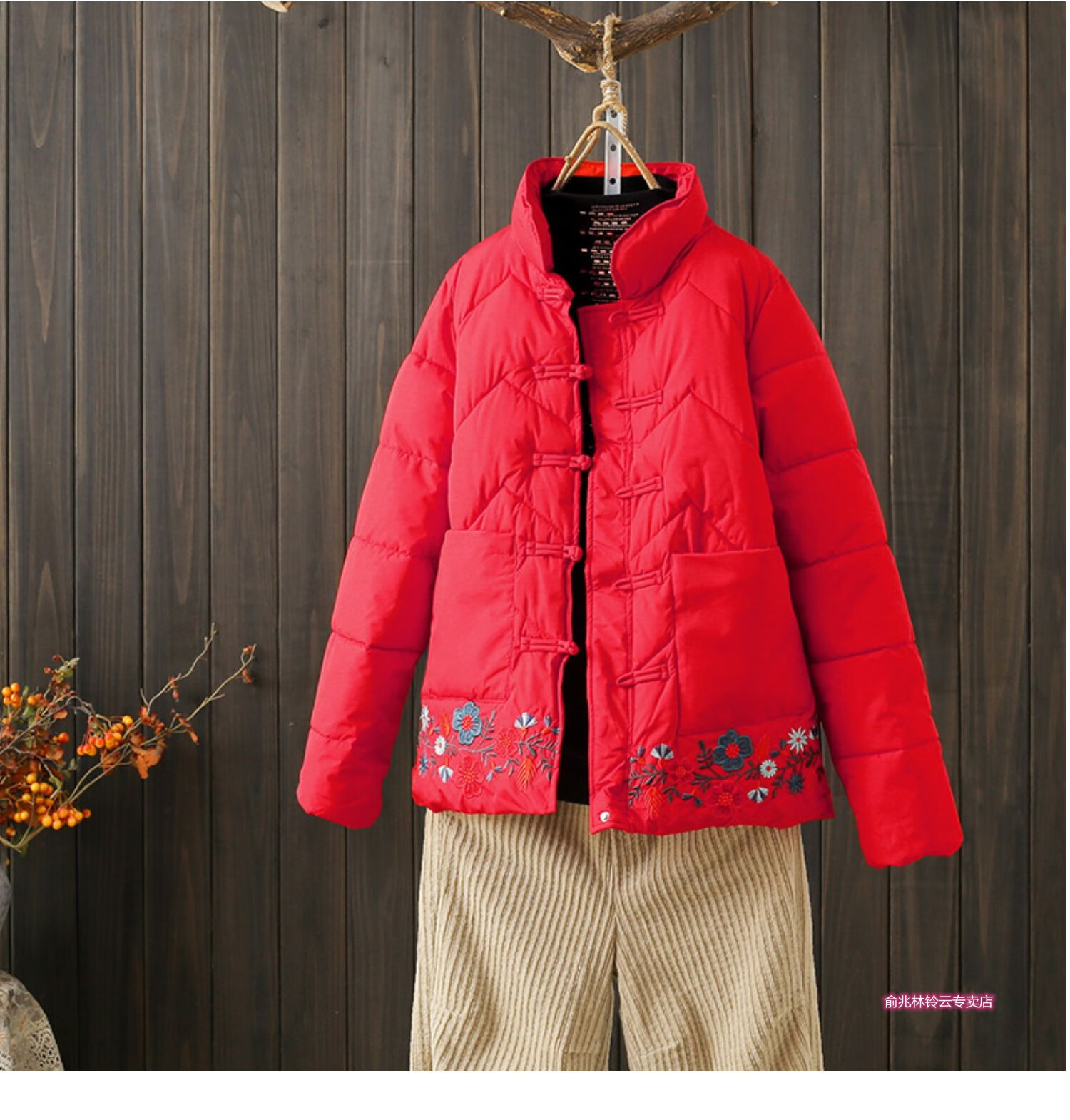 俞兆林中式棉袄棉衣棉服女中式复古盘扣小棉袄女冬短款民族风刺绣棉衣