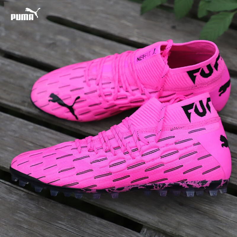1 mg 短钉高端人草足球鞋男 106181-03粉色 42.