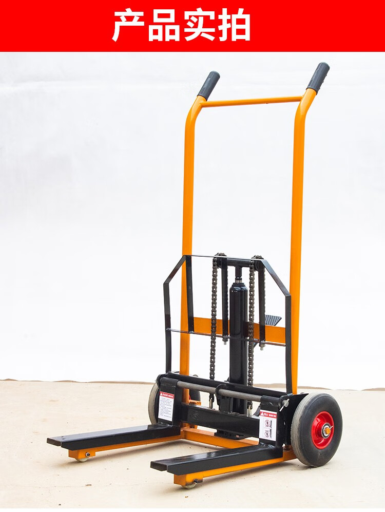 微型手动叉车家用小型升降车手推液压搬运车推车托盘平台车堆高车直轮