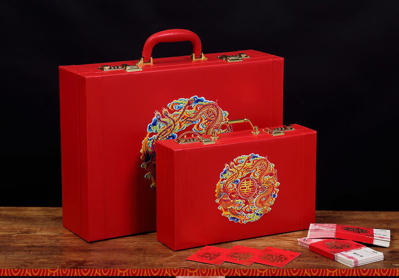 彩礼箱子陪嫁箱红皮箱子定提结婚红色礼金箱聘金箱彩礼钱盒子平纹3d