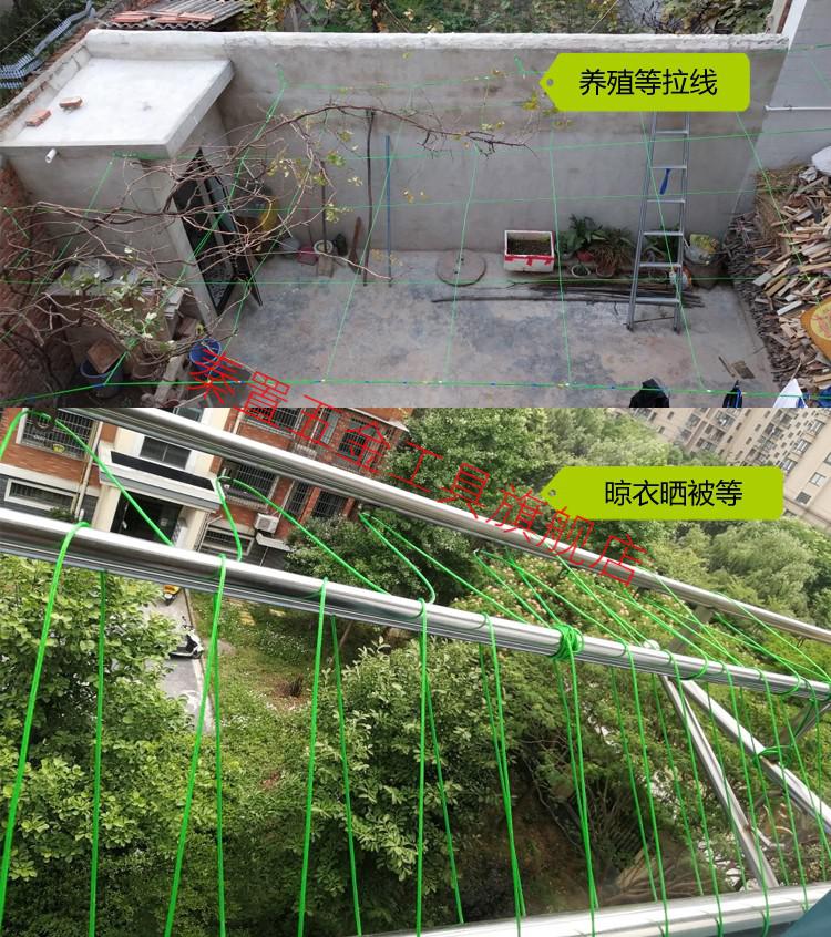 鋼絲繩 包塑 鋼絲繩 帶皮鋼絲繩 葡萄架 遮陽網 晾衣繩 牽引 大棚