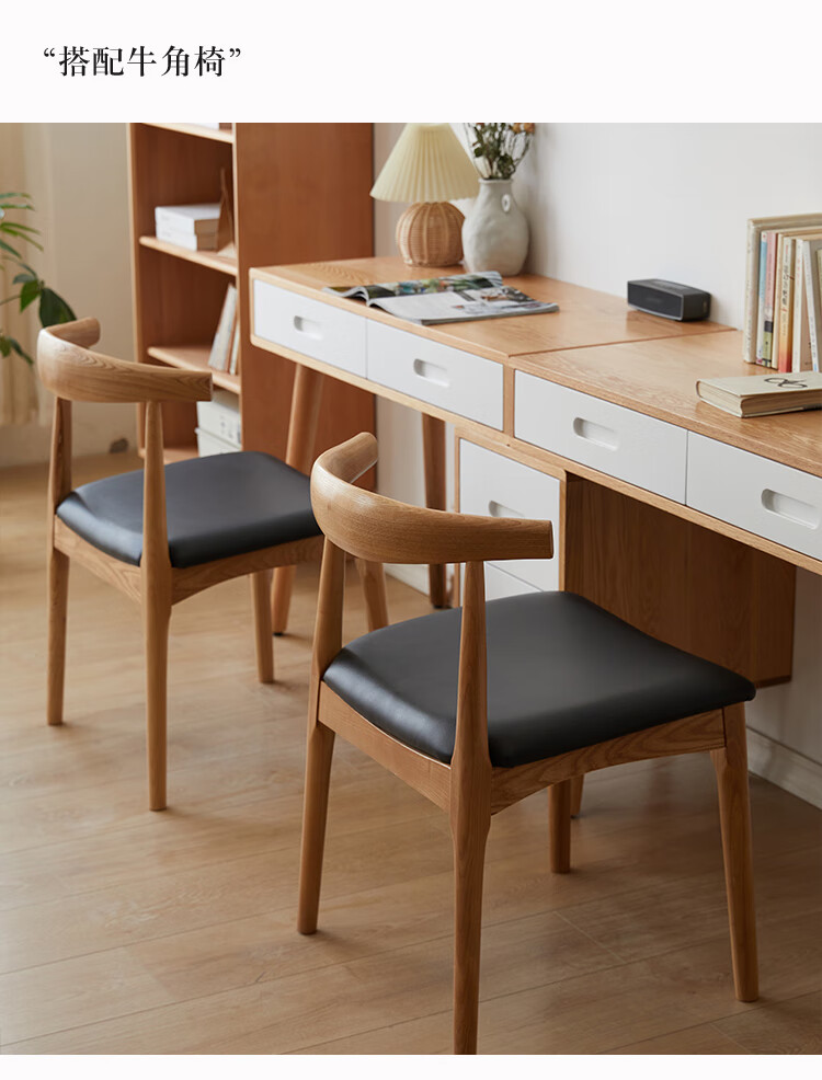 520礼物北欧全实木书桌双人电脑桌组合一体桌家用简约现代卧室连体桌