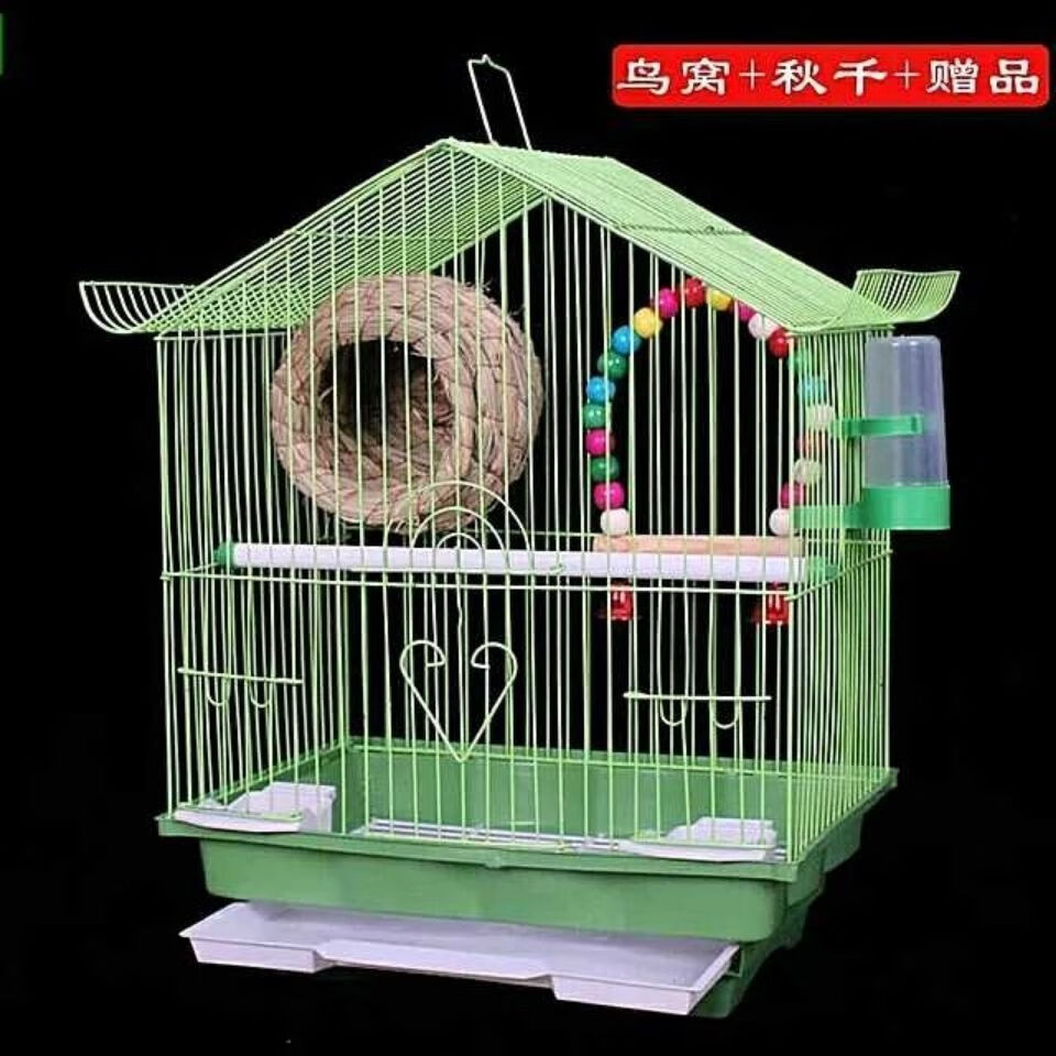 繁殖结实中号鸟笼 蓝色笼子 10件礼包 单笼子 鸟窝 秋千【图片 价格