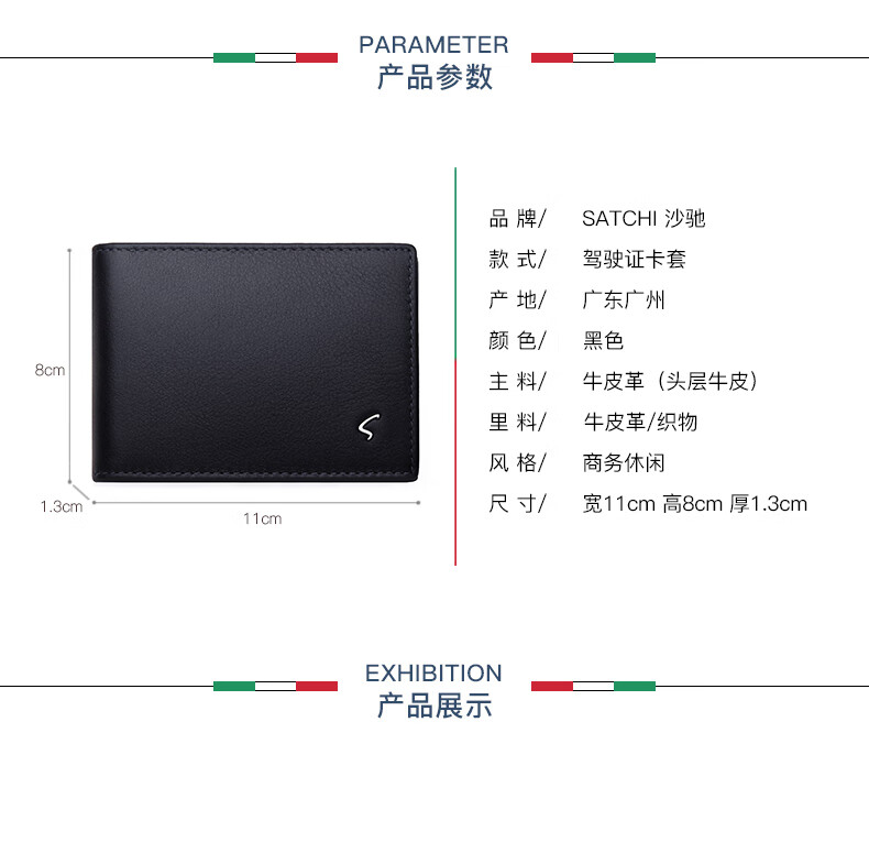 2a872c05cbd9ae2f.jpg