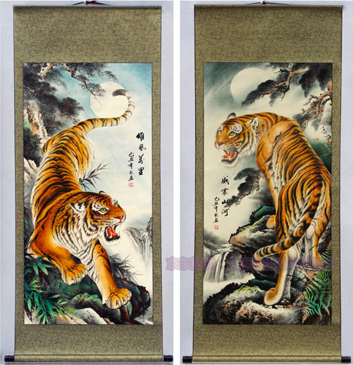 猛虎下山图老虎图中堂画农村堂屋对联客厅水墨画国画中式简坊猛虎下山