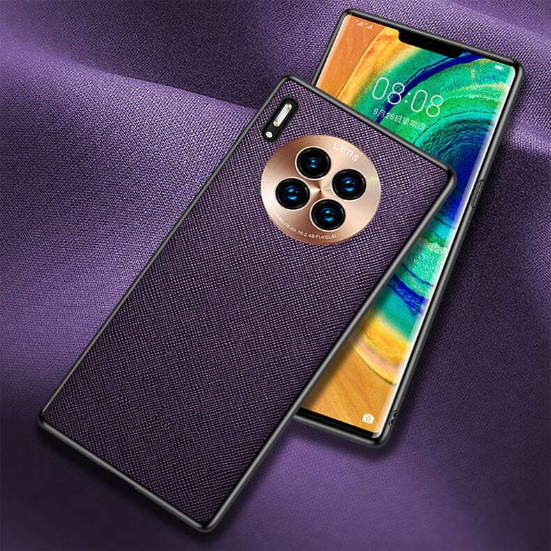 mate30pro曲面屏镜头全包真皮机壳魅特防摔皮套男款奢华 mate30翡翠绿