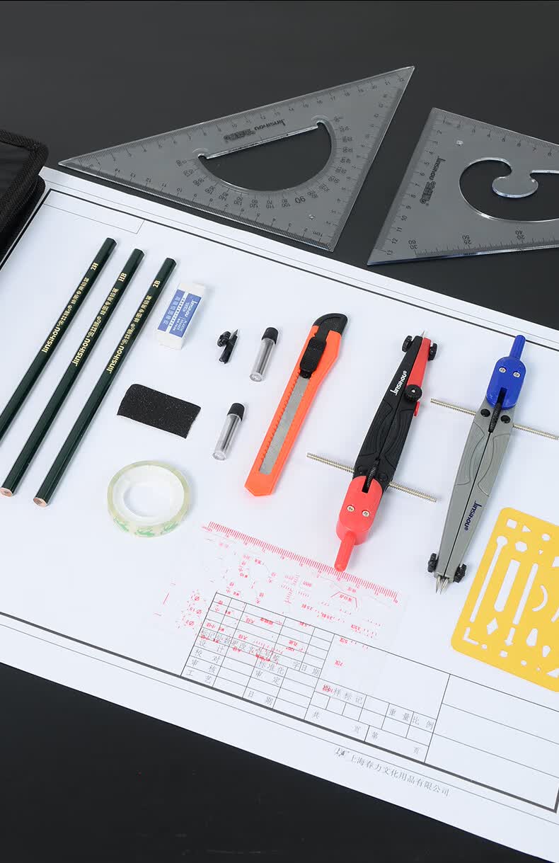 机械工程制图组合制图绘图工具包建筑绘图仪器圆规套装工程土木大学生