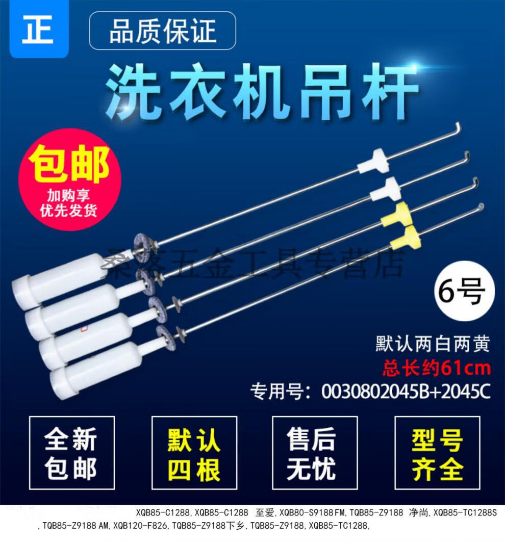 20b8d5078dff467c.jpg