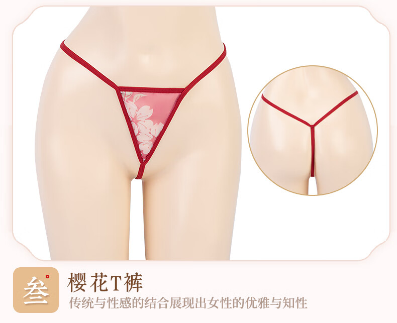 商品详情图